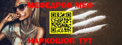 бутик Обь