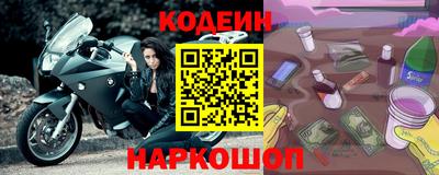 мефедрон мука Нягань