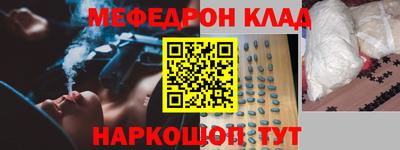 ГАЛЛЮЦИНОГЕННЫЕ ГРИБЫ Обнинск