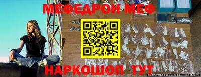 ГАЛЛЮЦИНОГЕННЫЕ ГРИБЫ Обнинск