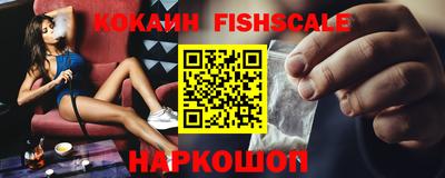 мефедрон мука Нягань