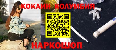 мефедрон мука Нягань