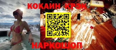 мефедрон мука Нягань