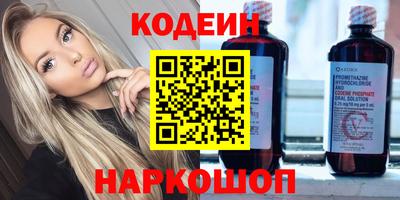 мефедрон мука Нягань