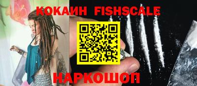 мефедрон мука Нягань