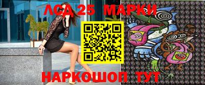 мефедрон мука Нягань