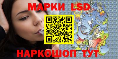 мефедрон мука Нягань