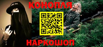 ГАЛЛЮЦИНОГЕННЫЕ ГРИБЫ Обнинск