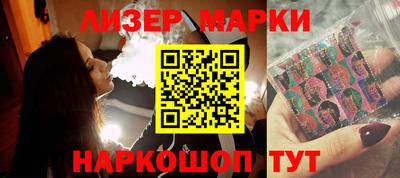 мефедрон мука Нягань