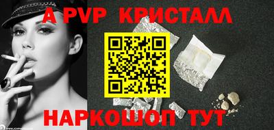 мефедрон мука Нягань