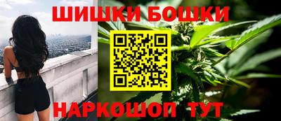 ГАЛЛЮЦИНОГЕННЫЕ ГРИБЫ Обнинск