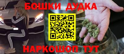 мефедрон мука Нягань