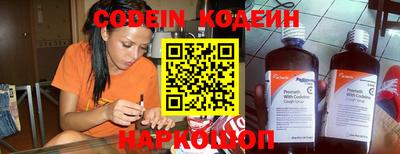 ГАЛЛЮЦИНОГЕННЫЕ ГРИБЫ Обнинск