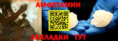 ГАЛЛЮЦИНОГЕННЫЕ ГРИБЫ Обнинск