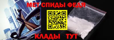 бутик Обь