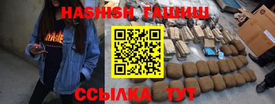 мефедрон мука Нягань
