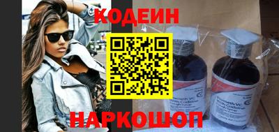 ГАЛЛЮЦИНОГЕННЫЕ ГРИБЫ Обнинск