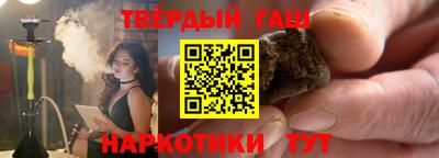 бутик Обь