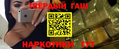 ГАЛЛЮЦИНОГЕННЫЕ ГРИБЫ Обнинск