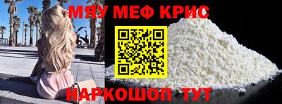 ГАЛЛЮЦИНОГЕННЫЕ ГРИБЫ Обнинск