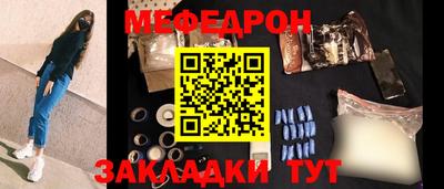 ГАЛЛЮЦИНОГЕННЫЕ ГРИБЫ Обнинск