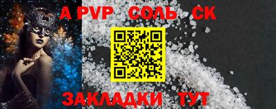 мефедрон мука Нягань